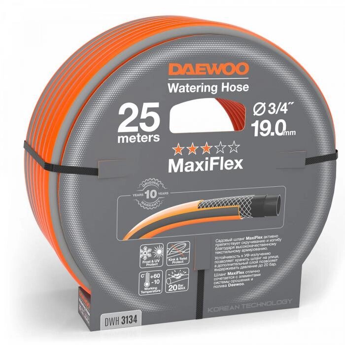 Шланг 3/4 " (19мм) DAEWOO MaxiFlex DWH 3134 25 метров от компании 2255 by - онлайн гипермаркет - фото 1