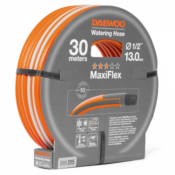 Шланг MaxiFlex диаметр 1/2 " (13мм), длина 30м DAEWOO DWH 3115 от компании 2255 by - онлайн гипермаркет - фото 1