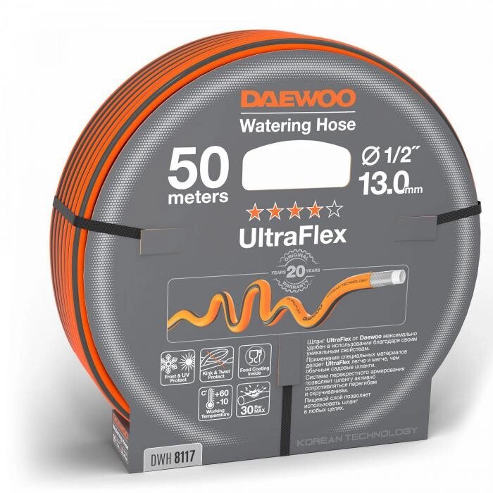 Шланг UltraFlex диаметр 1/2 " (13мм), длина 50м DAEWOO DWH 8117 от компании 2255 by - онлайн гипермаркет - фото 1