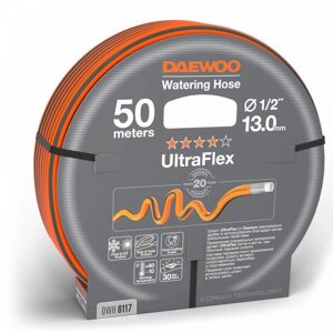 Шланг UltraFlex диаметр 1/2 "13мм), длина 50м DAEWOO DWH 8117