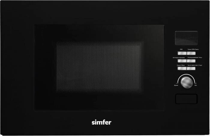 SIMFER MD2012 Печь микроволновая встраиваемая от компании 2255 by - онлайн гипермаркет - фото 1