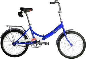 Складной велосипед для взрослого подростка мальчика FORWARD KAMA 20 дюймов синий подростковый с багажником