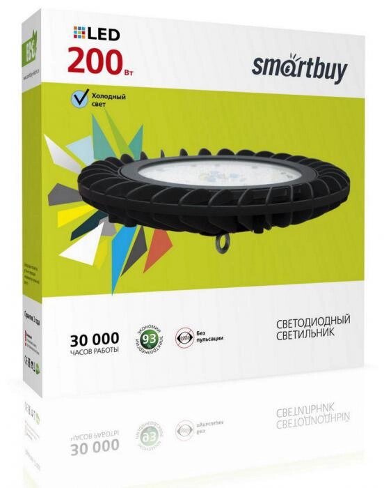 SMARTBUY (HB200w-120dNew) 200W/6400К от компании 2255 by - онлайн гипермаркет - фото 1