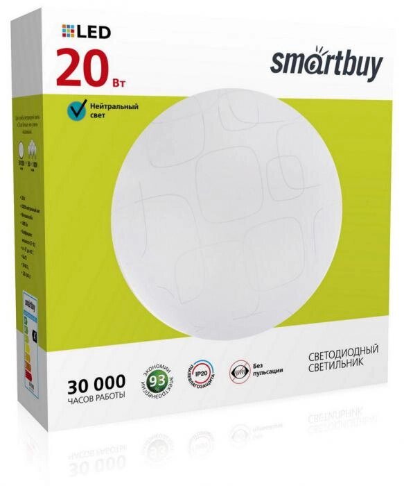 SMARTBUY (SBL-Cube-20-W-6K) 20W/6000К от компании 2255 by - онлайн гипермаркет - фото 1