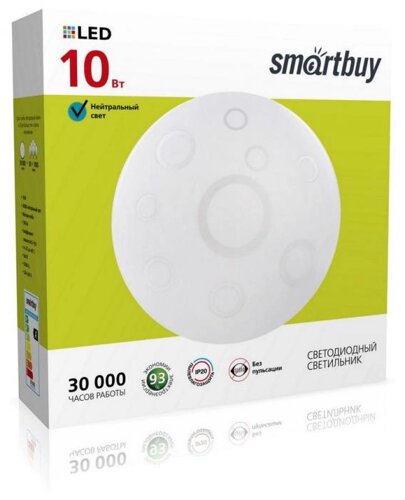 Smartbuy (SBL-ring-10-W-6K) 10W/6000к