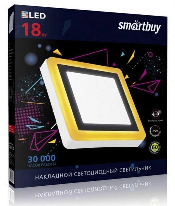 SMARTBUY (SBLSq1-DLB-18-65K-O) 18w/6500K+O от компании 2255 by - онлайн гипермаркет - фото 1