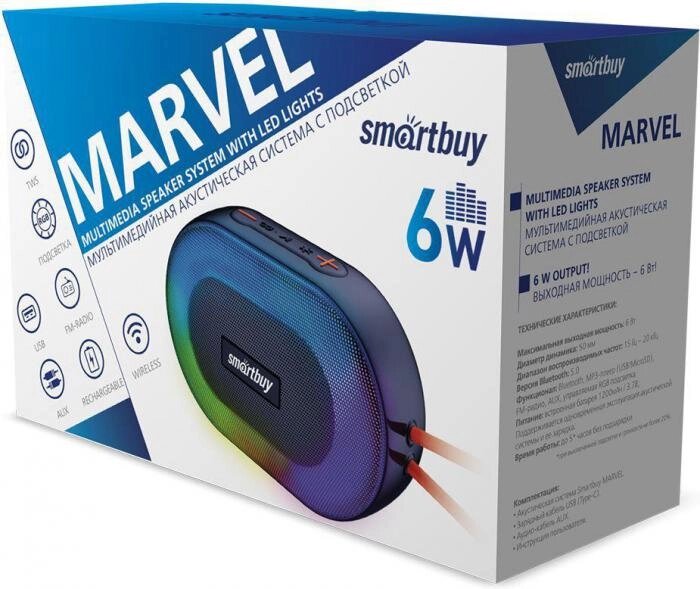 SMARTBUY (SBS-5510) MARVEL, черный от компании 2255 by - онлайн гипермаркет - фото 1