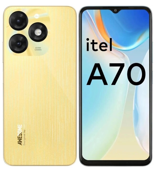 Смартфон ITEL A70 4/256Gb,  A665L,  золотой от компании 2255 by - онлайн гипермаркет - фото 1