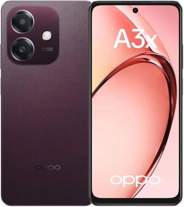 Смартфон OPPO A3x 4/128Gb,  CPH2641,  бургунди от компании 2255 by - онлайн гипермаркет - фото 1