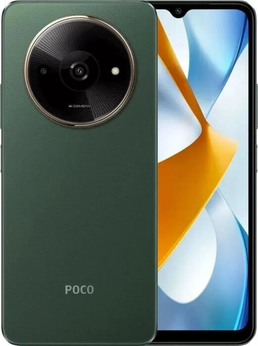 Смартфон POCO C61 3GB/64GB международная версия (зеленый) от компании 2255 by - онлайн гипермаркет - фото 1