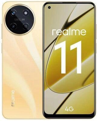 Смартфон REALME 11 8/256Gb,  RMX3636,  золотой от компании 2255 by - онлайн гипермаркет - фото 1