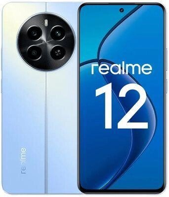 Смартфон REALME 12 8/128Gb,  RMX3871,  голубой рассвет от компании 2255 by - онлайн гипермаркет - фото 1