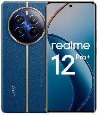 Смартфон REALME 12 Pro+ 5G 12/512Gb,  RMX3840,  синее море от компании 2255 by - онлайн гипермаркет - фото 1