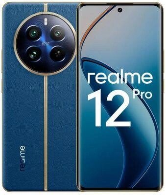 Смартфон REALME 12 Pro 5G 12/512Gb,  RMX3842,  синее море от компании 2255 by - онлайн гипермаркет - фото 1