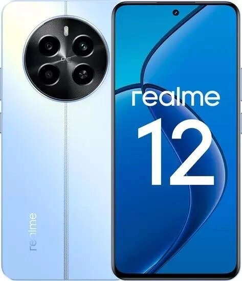 Смартфон Realme 12 RMX3871 8GB/512GB международная версия (голубой рассвет) от компании 2255 by - онлайн гипермаркет - фото 1