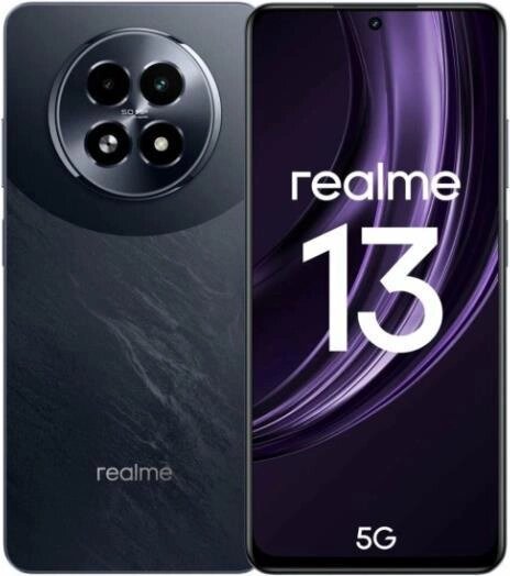 Смартфон REALME 13 5G RMX3951 12/256Gb Dark Purple (2056256) от компании 2255 by - онлайн гипермаркет - фото 1