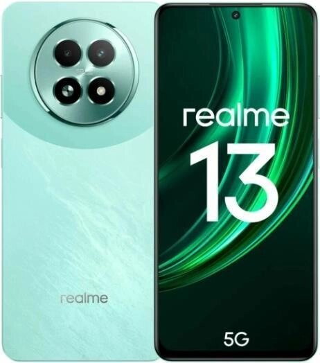 Смартфон REALME 13 5G RMX3951 12/256Gb Green (2056260) от компании 2255 by - онлайн гипермаркет - фото 1