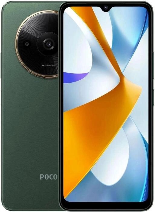 Смартфон Xiaomi Poco C61 4/128Gb,  зеленый от компании 2255 by - онлайн гипермаркет - фото 1