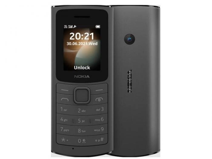 Сотовый телефон Nokia 110 4G DS (TA-1567) Charcoal от компании 2255 by - онлайн гипермаркет - фото 1
