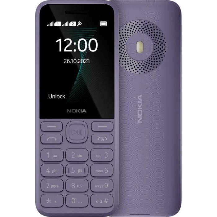 Сотовый телефон Nokia 130 DS (TA-1576) Purple от компании 2255 by - онлайн гипермаркет - фото 1