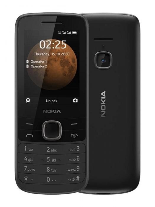 Сотовый телефон Nokia 225 4G Dual Sim Black от компании 2255 by - онлайн гипермаркет - фото 1