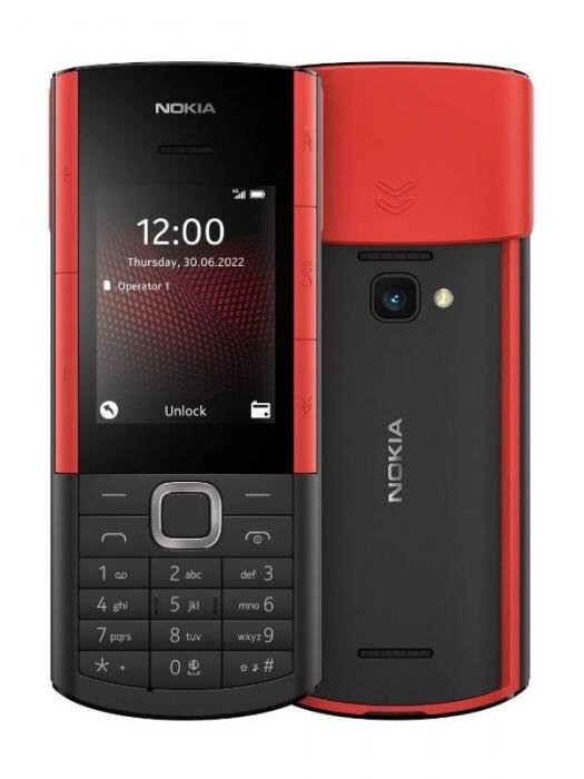 Сотовый телефон Nokia 5710 XpressAudio DS (TA-1504) Black-Red от компании 2255 by - онлайн гипермаркет - фото 1