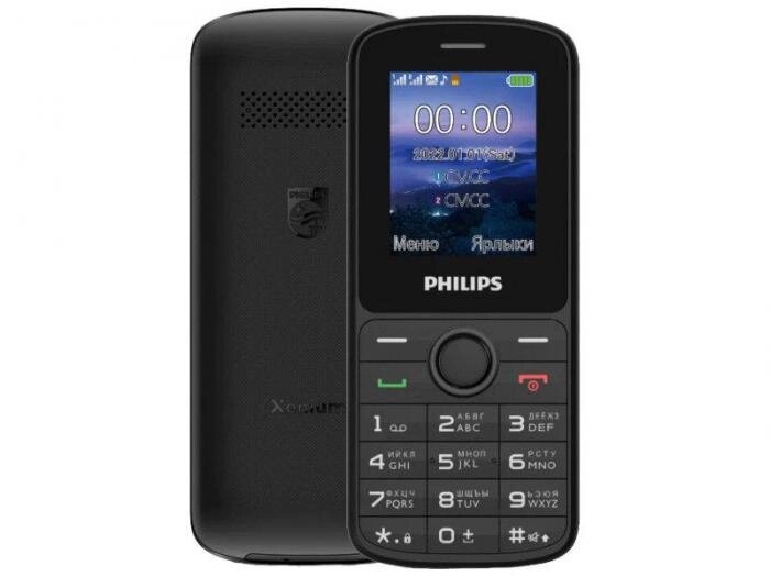Сотовый телефон Philips Xenium E2101 Black от компании 2255 by - онлайн гипермаркет - фото 1