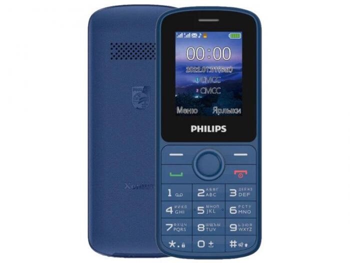Сотовый телефон Philips Xenium E2101 Blue от компании 2255 by - онлайн гипермаркет - фото 1