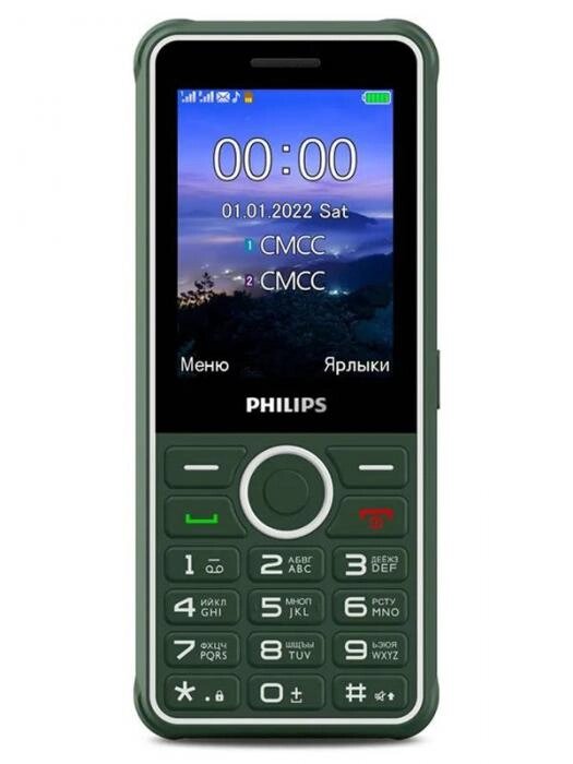 Сотовый телефон Philips Xenium E2301 зеленый мобильный от компании 2255 by - онлайн гипермаркет - фото 1