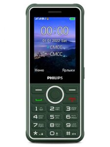 Сотовый телефон Philips Xenium E2301 зеленый мобильный