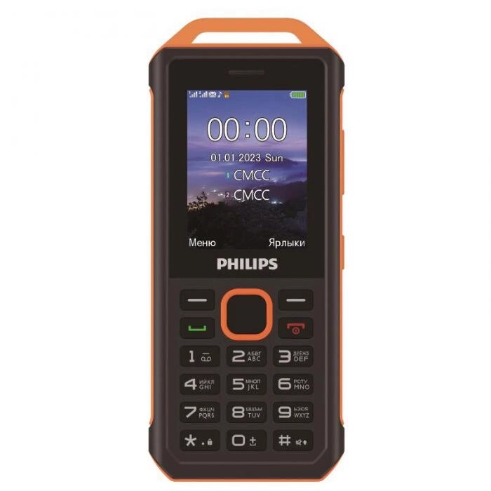 Сотовый телефон Philips Xenium E2317 Yellow-Black от компании 2255 by - онлайн гипермаркет - фото 1