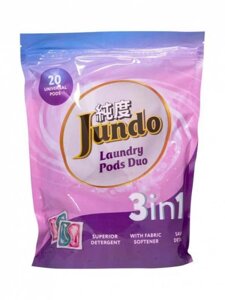 Средство Капсулы для стирки Jundo Laundry Pods Duo 3в1 20шт 4903720021194