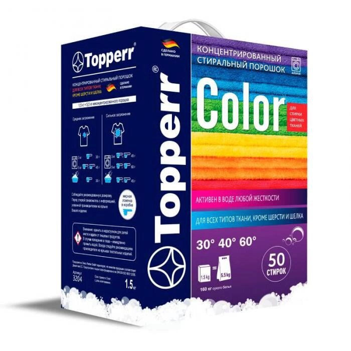 Средство Стиральный порошок для цветных тканей Topperr 1.5kg 3204 от компании 2255 by - онлайн гипермаркет - фото 1