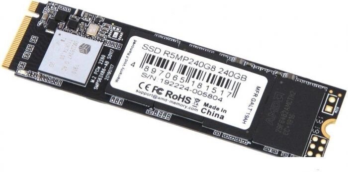 SSD AMD Radeon R5 NVMe 240GB R5MP240G8 от компании 2255 by - онлайн гипермаркет - фото 1