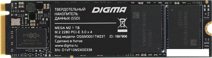 SSD Digma Mega M2 1TB DGSM3001TM23T от компании 2255 by - онлайн гипермаркет - фото 1