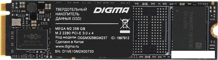 SSD Digma Mega M2 256GB DGSM3256GM23T от компании 2255 by - онлайн гипермаркет - фото 1