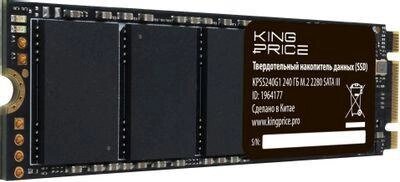 SSD накопитель KINGPRICE KPSS240G1 240ГБ, M. 2 2280, SATA III,  M. 2,  rtl от компании 2255 by - онлайн гипермаркет - фото 1