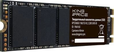 SSD накопитель KINGPRICE KPSS960G1 960ГБ, M. 2 2280, SATA III,  M. 2,  rtl от компании 2255 by - онлайн гипермаркет - фото 1