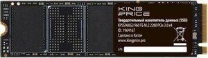 SSD накопитель kingprice KPSS960G3 960гб, M. 2 2280, pcie 3.0 x4, nvme, M. 2, rtl