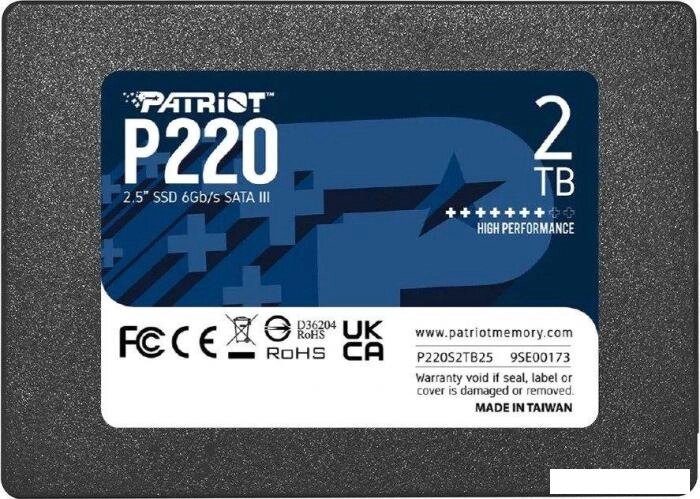 SSD Patriot P220 2TB P220S2TB25 от компании 2255 by - онлайн гипермаркет - фото 1