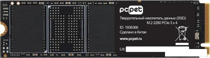 SSD PC Pet 1TB PCPS001T3 от компании 2255 by - онлайн гипермаркет - фото 1