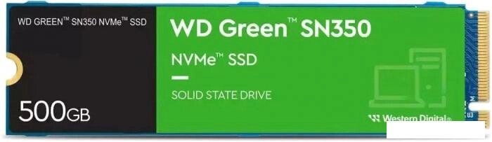 SSD WD Green SN350 500GB WDS500G2G0C от компании 2255 by - онлайн гипермаркет - фото 1