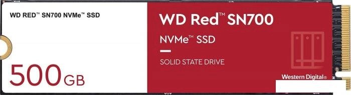 SSD WD Red SN700 500GB WDS500G1R0C от компании 2255 by - онлайн гипермаркет - фото 1