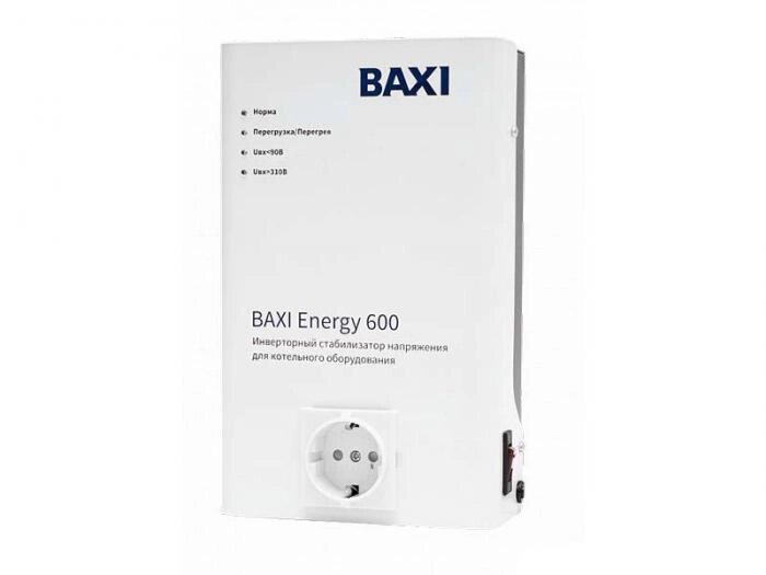 Стабилизатор инверторный для котельного оборудования Baxi Energy 600 от компании 2255 by - онлайн гипермаркет - фото 1