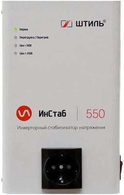 Стабилизатор напряжения ШТИЛЬ ИнСтаб IS550 белый от компании 2255 by - онлайн гипермаркет - фото 1