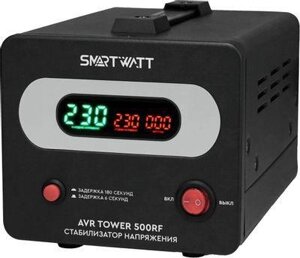 Стабилизатор напряжения SMARTWATT AVR Tower 500RF черный [4512020370006]