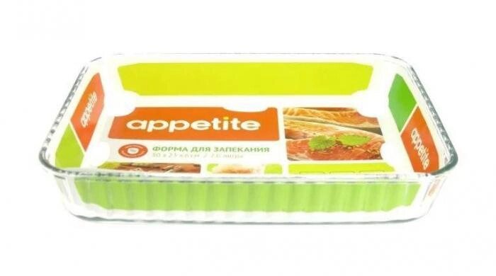 Стеклянная форма для запекания в духовке APPETITE PL25 прямоугольная 2,6л из жаропрочного стекла от компании 2255 by - онлайн гипермаркет - фото 1