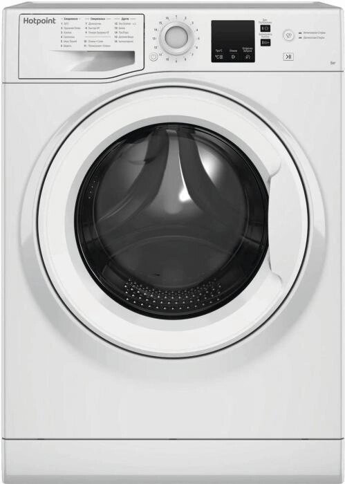 Стиральная машина узкая HOTPOINT NUS 5015 H RU, с фронтальной загрузкой, 5кг, 1000об/мин от компании 2255 by - онлайн гипермаркет - фото 1