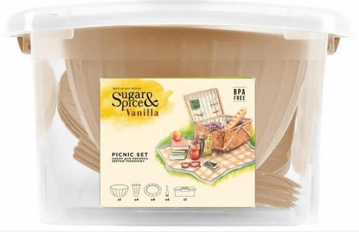 SUGAR&SPICE SE181212005 на 4 персоны латте (14 предметов) от компании 2255 by - онлайн гипермаркет - фото 1
