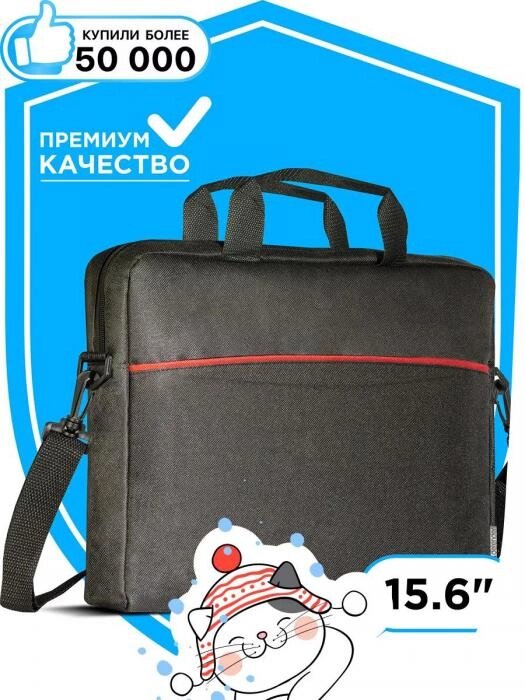 Сумка для ноутбука 15.6 женская мужская портфель для документов черный-красный от компании 2255 by - онлайн гипермаркет - фото 1